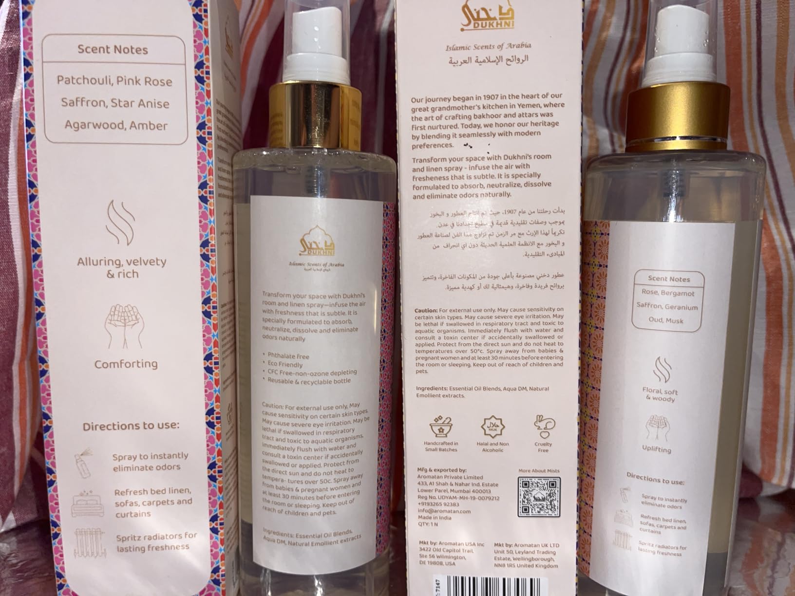 Oud al Awatef Arabic Room Spray by Dukhni | 250ml Oud fragrance Air Freshener, Attar al Faraash for home & prayer mats | Bed linen, Sofa Mist, natural home scent, curtain spray, odour eliminator - Customer Photo 1