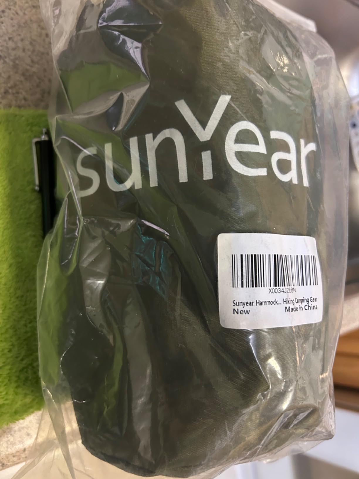 Sunyear Hammock Tent Rain Fly-Camping Hammock Outdoor Tarp-Small Door Design-Keep Side Wind Rain-Best for Backpacking Hiking Camping Survival - Customer Photo 2