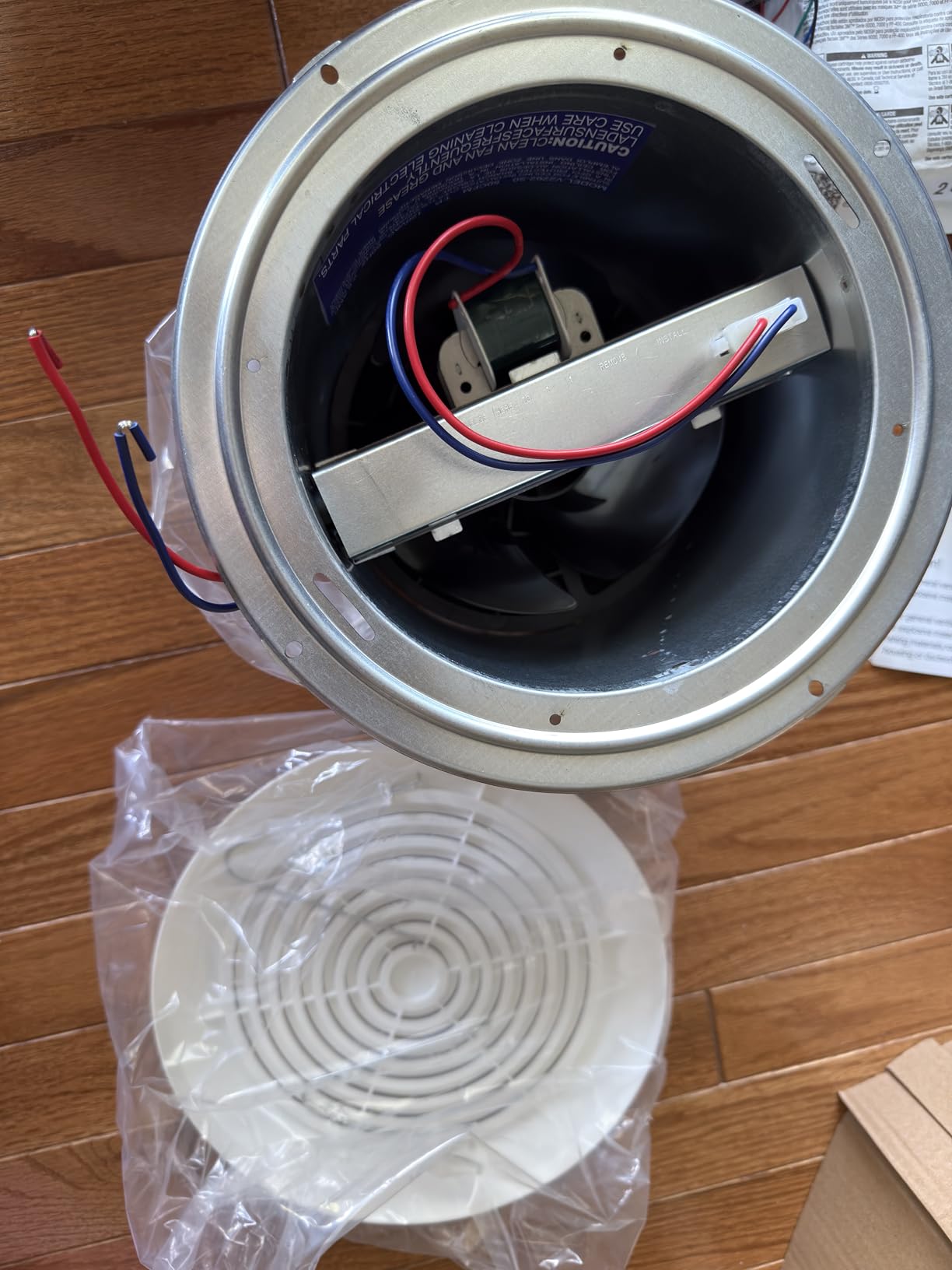 V2262-50 7 Inch Bathroom Exhaust Fan, 50 CFM Quiet Ceiling Vent Fan, 1.0 Sones Low Noise Extractor for 8