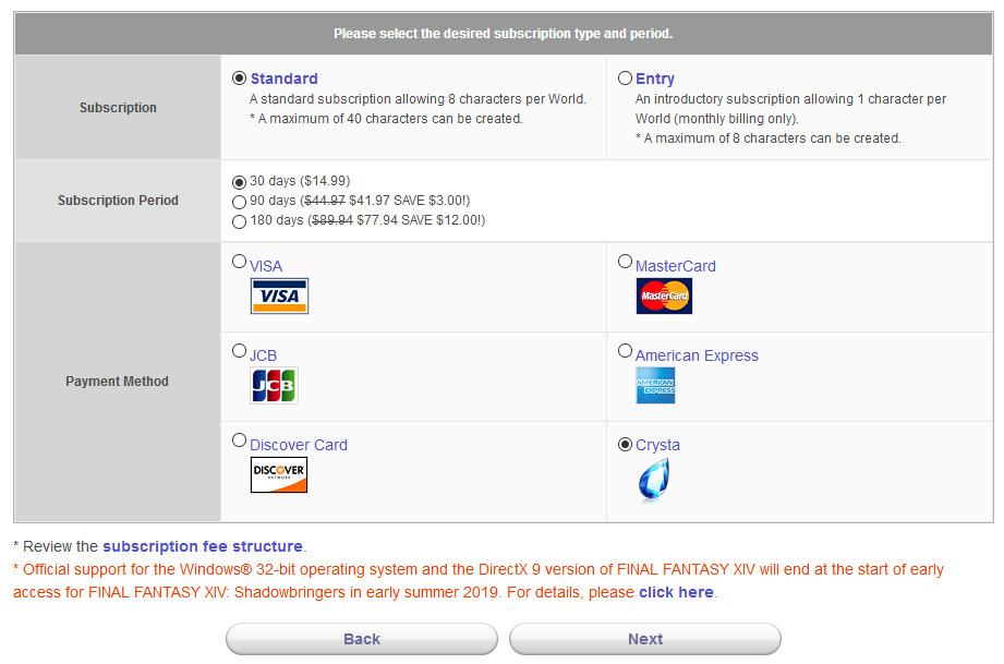 Final Fantasy XIV Online: 60 Day Time Card [Online Game Code] - Customer Photo 2