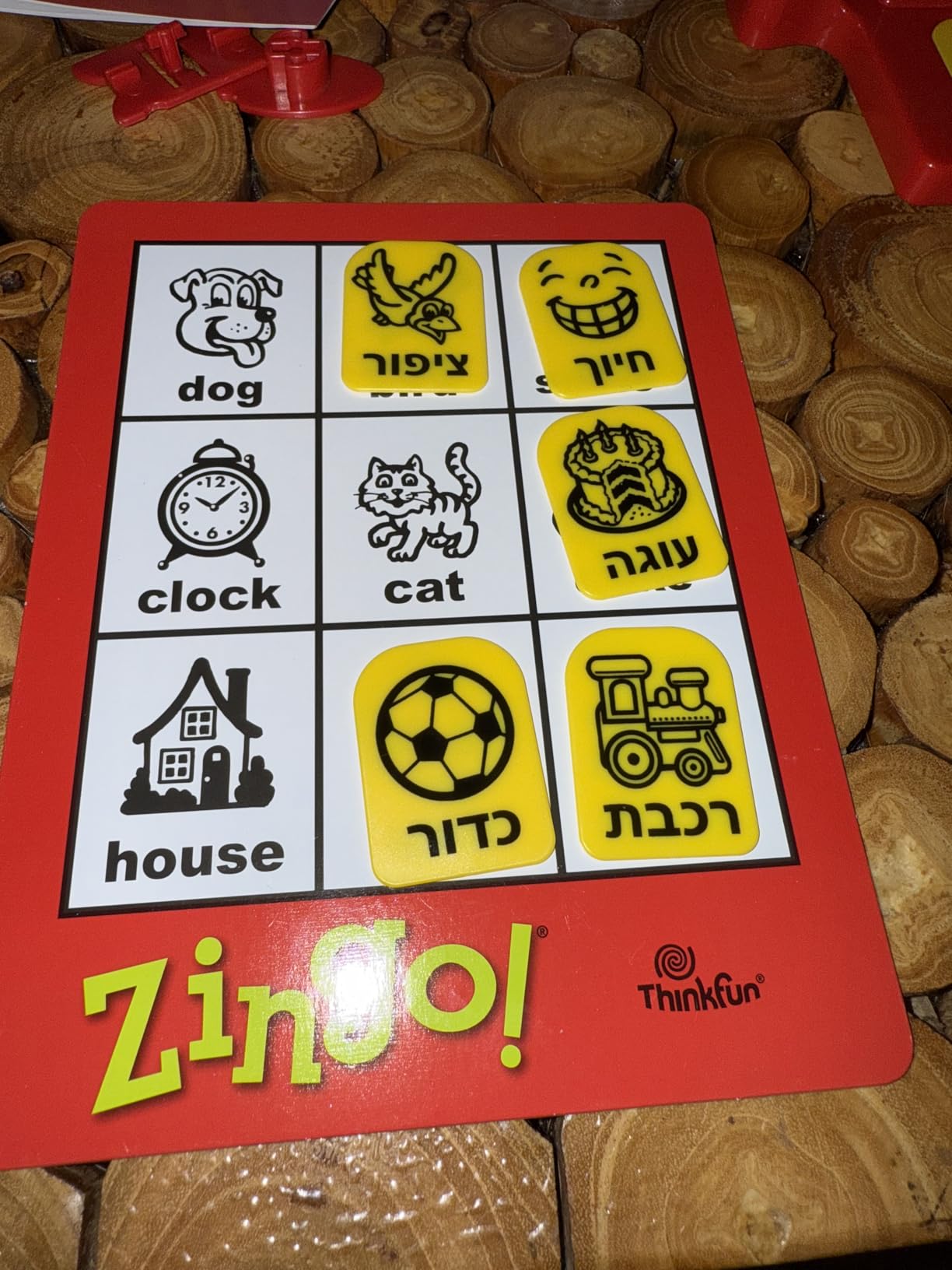ThinkFun Zingo Bingo Award Winning Preschool Game for Pre-Readers and Early Readers Age 4 and Up - One of the Most Popular Board Games for Boys and Girls and their Parents (97700) - Customer Photo 5