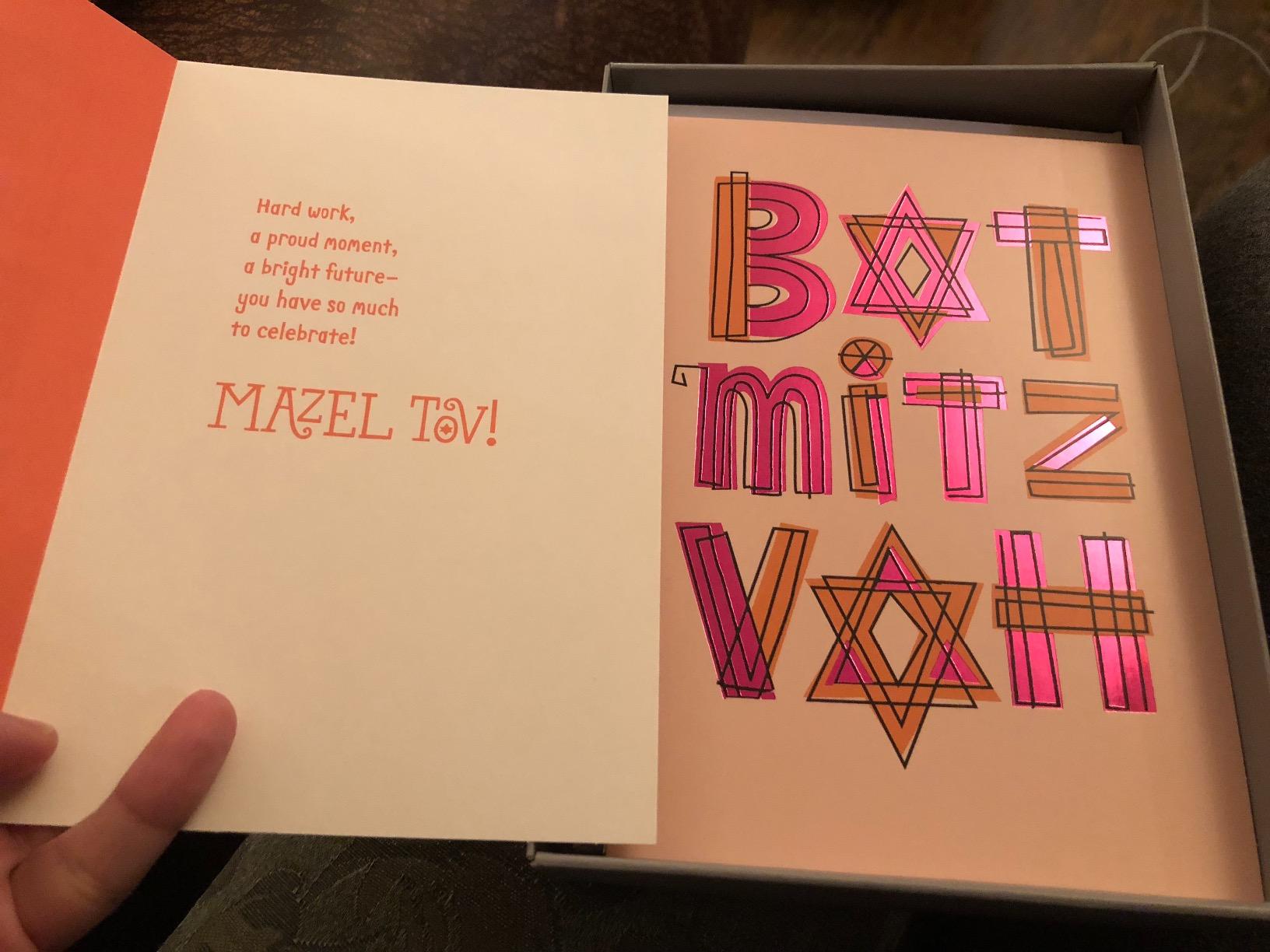 Hallmark Tree of Life Bat Mitzvah and Bar Mitzvah Boxed Cards Assortment (Bat and Bar Mitzvah Congratulations, 12 Greeting Cards and Envelopes) Customer Review Hallmark Tree of Life Bat Mitzvah and Bar Mitzvah Boxed Cards Assortment (Bat and Bar Mitzvah Congratulations, 12 Greeting Cards and Envelopes) - Customer Photo 1