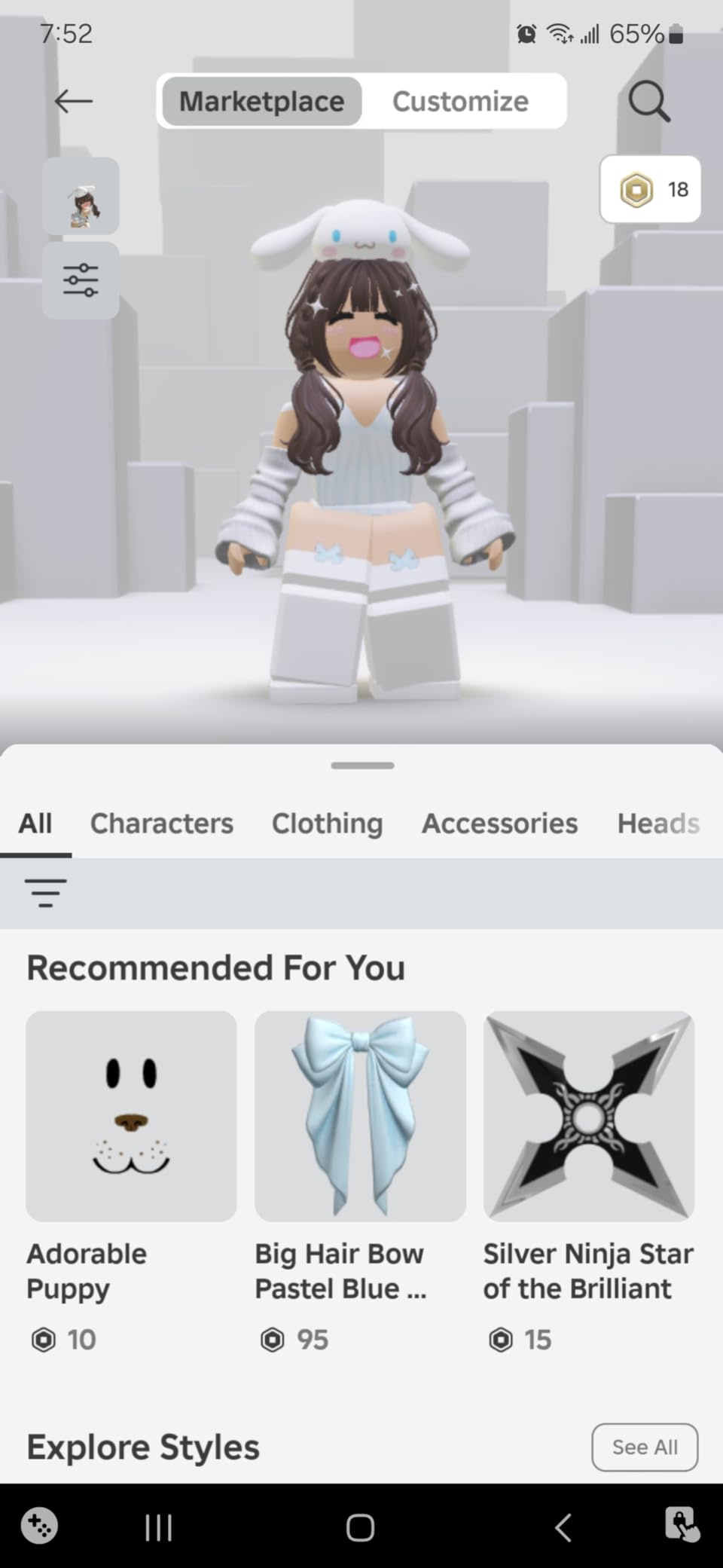 Roblox Digital Gift Card - 11,000 Robux [Includes Exclusive Virtual Item] [Digital Code] - Customer Photo 4