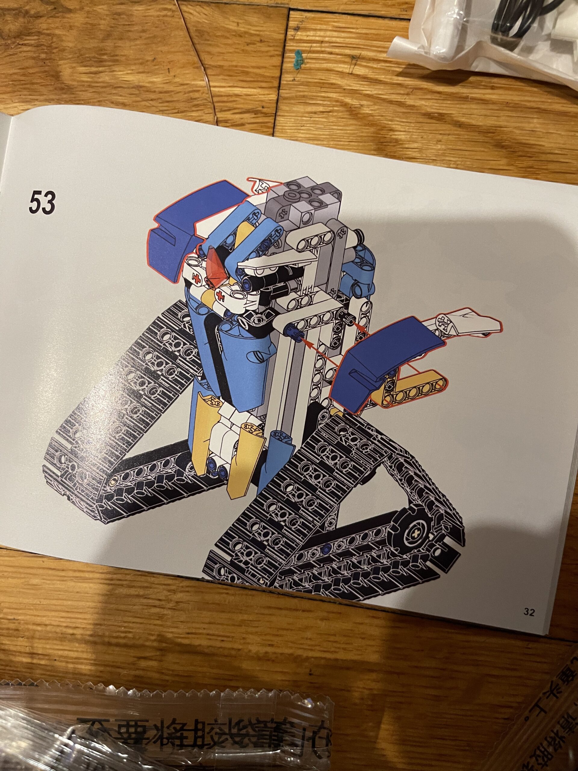 Robot Toys for 8-16 Year Old Boys Girls Kids with APP or Remote Control Science Programmable Building Block Kit, STEM Projects Educational Birthday Gifts Customer Review Robot Toys for 8-16 Year Old Boys Girls Kids with APP or Remote Control Science Programmable Building Block Kit, STEM Projects Educational Birthday Gifts - Customer Photo 2