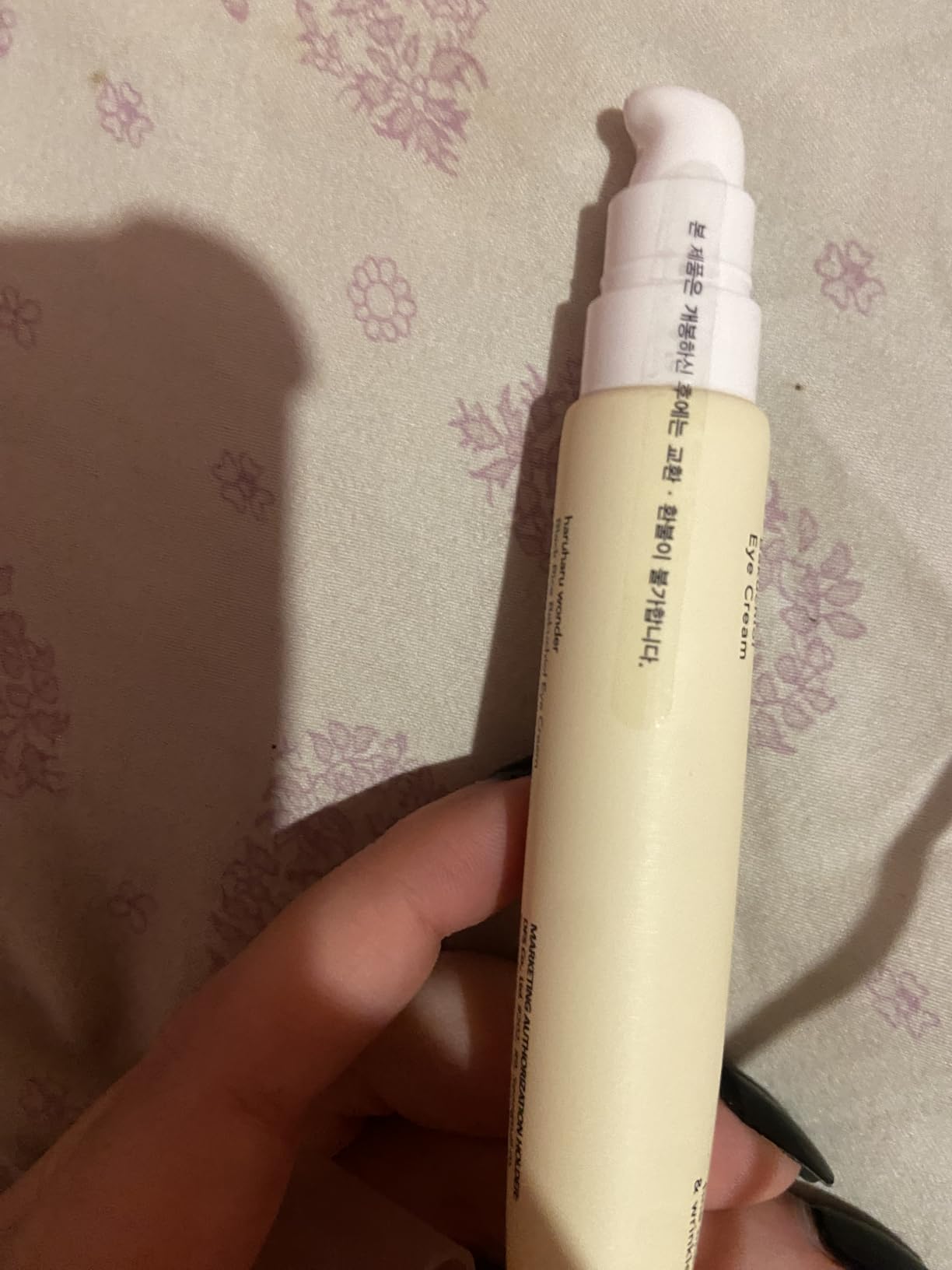 Haruharu Wonder Black Rice Bakuchiol Eye Cream 0.67 fl.oz / 20ml | Anti-Aging, Wrinkle Care, Natural Retinol Alternative | Cruelty Free, EWG-Green - Customer Photo 2