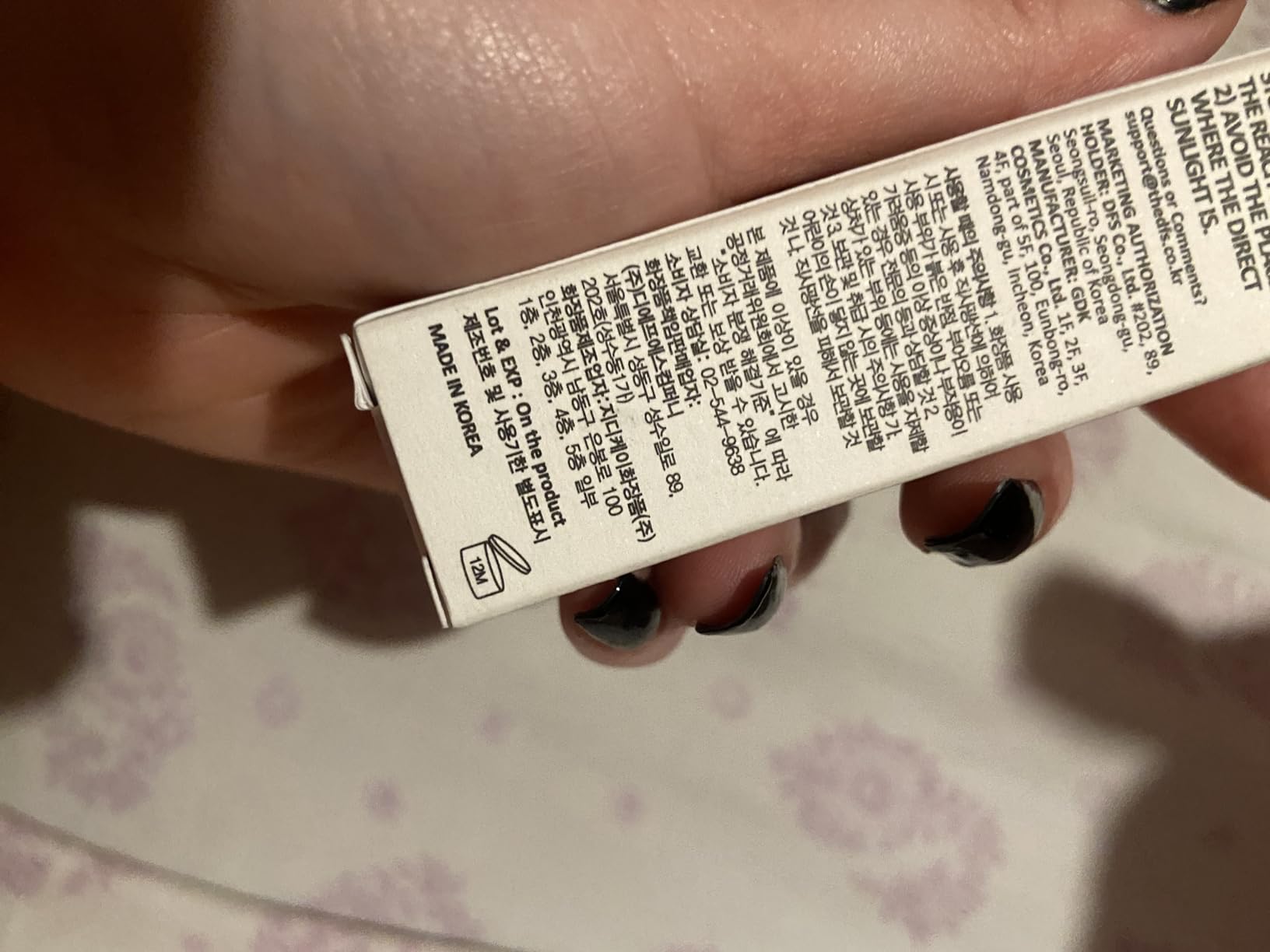 Haruharu Wonder Black Rice Bakuchiol Eye Cream 0.67 fl.oz / 20ml | Anti-Aging, Wrinkle Care, Natural Retinol Alternative | Cruelty Free, EWG-Green - Customer Photo 5