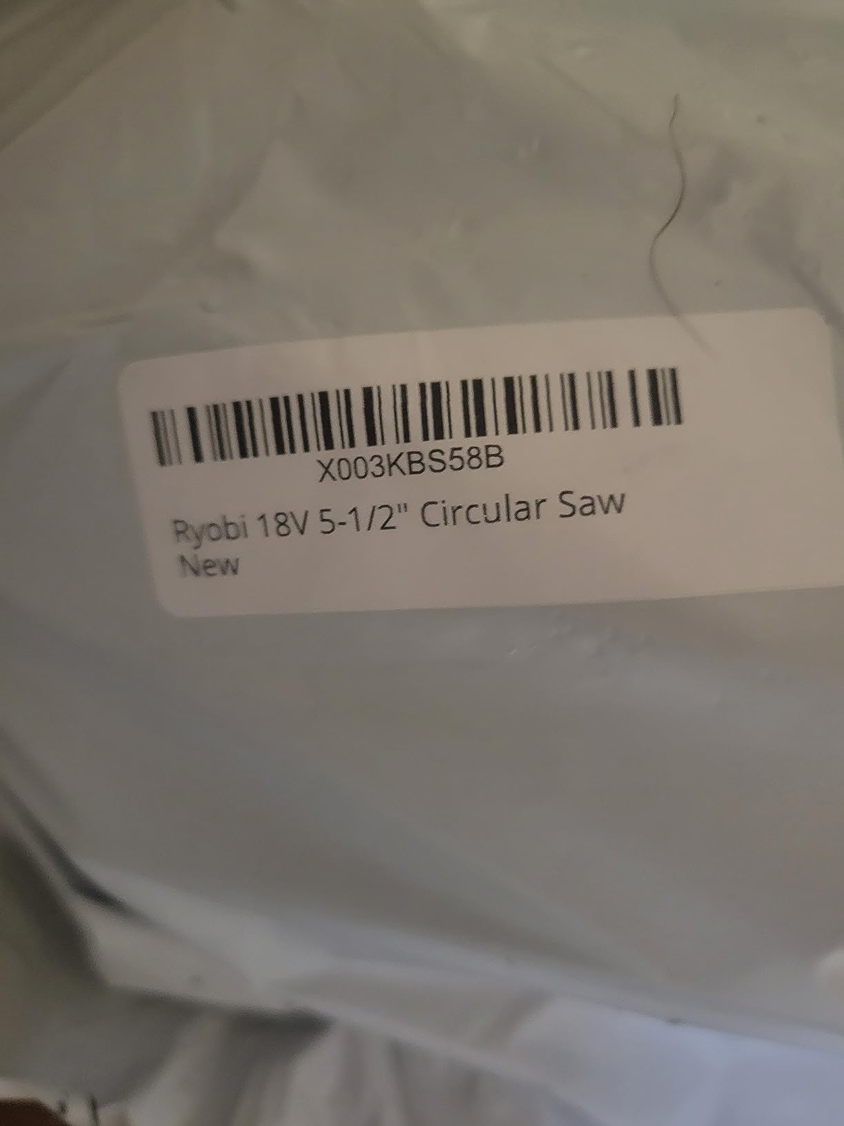 Ryobi 18V 5-1/2