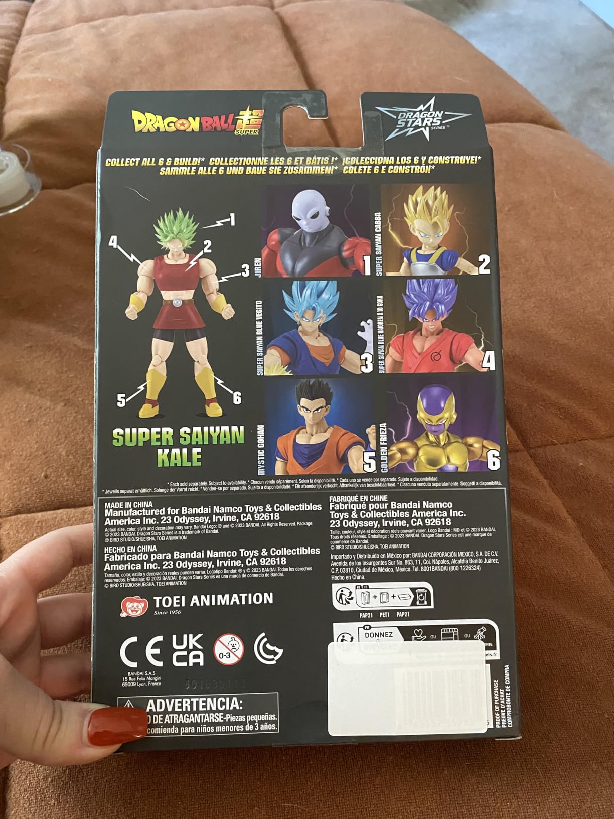 Dragon Stars Series - Dragon Ball Super: Super Hero - Goku, 6.5