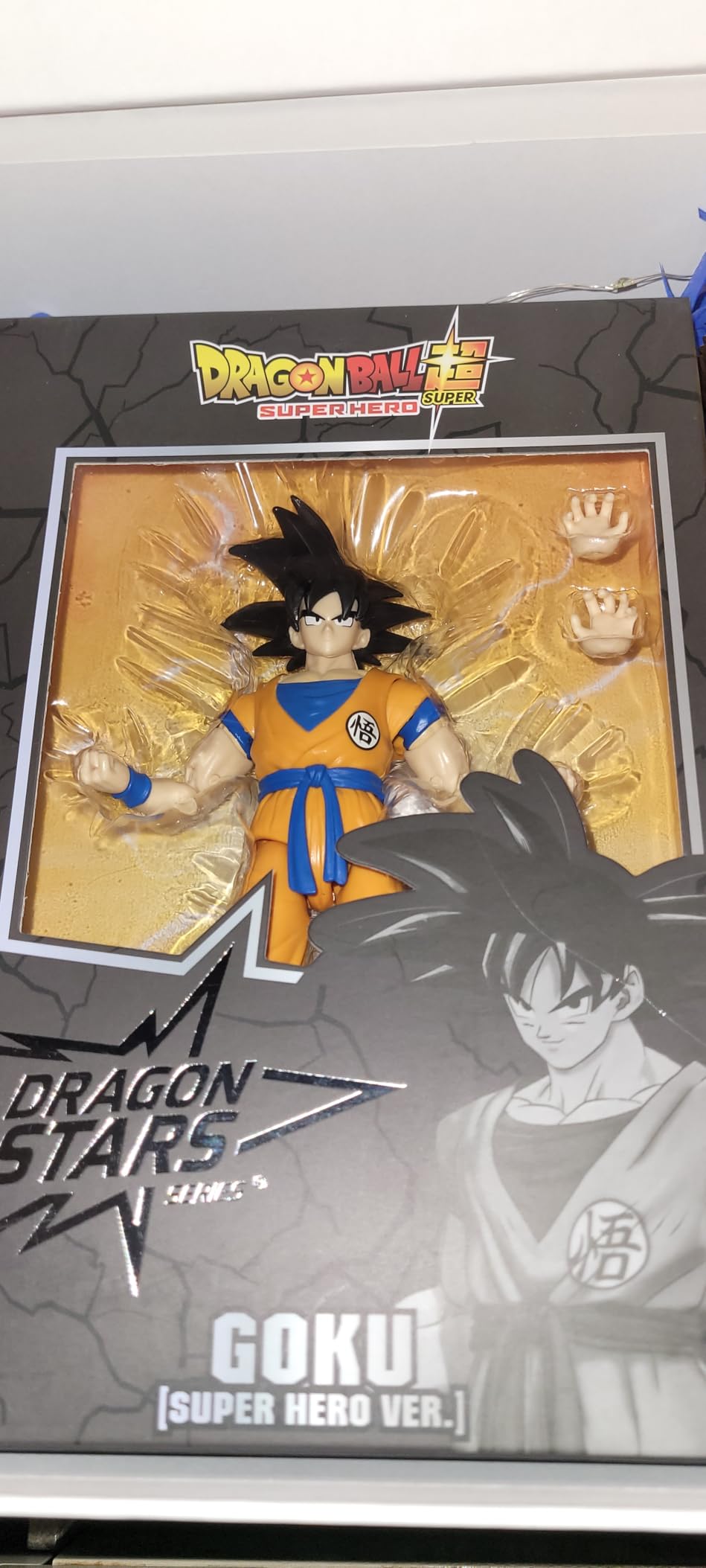 Dragon Stars Series - Dragon Ball Super: Super Hero - Goku, 6.5