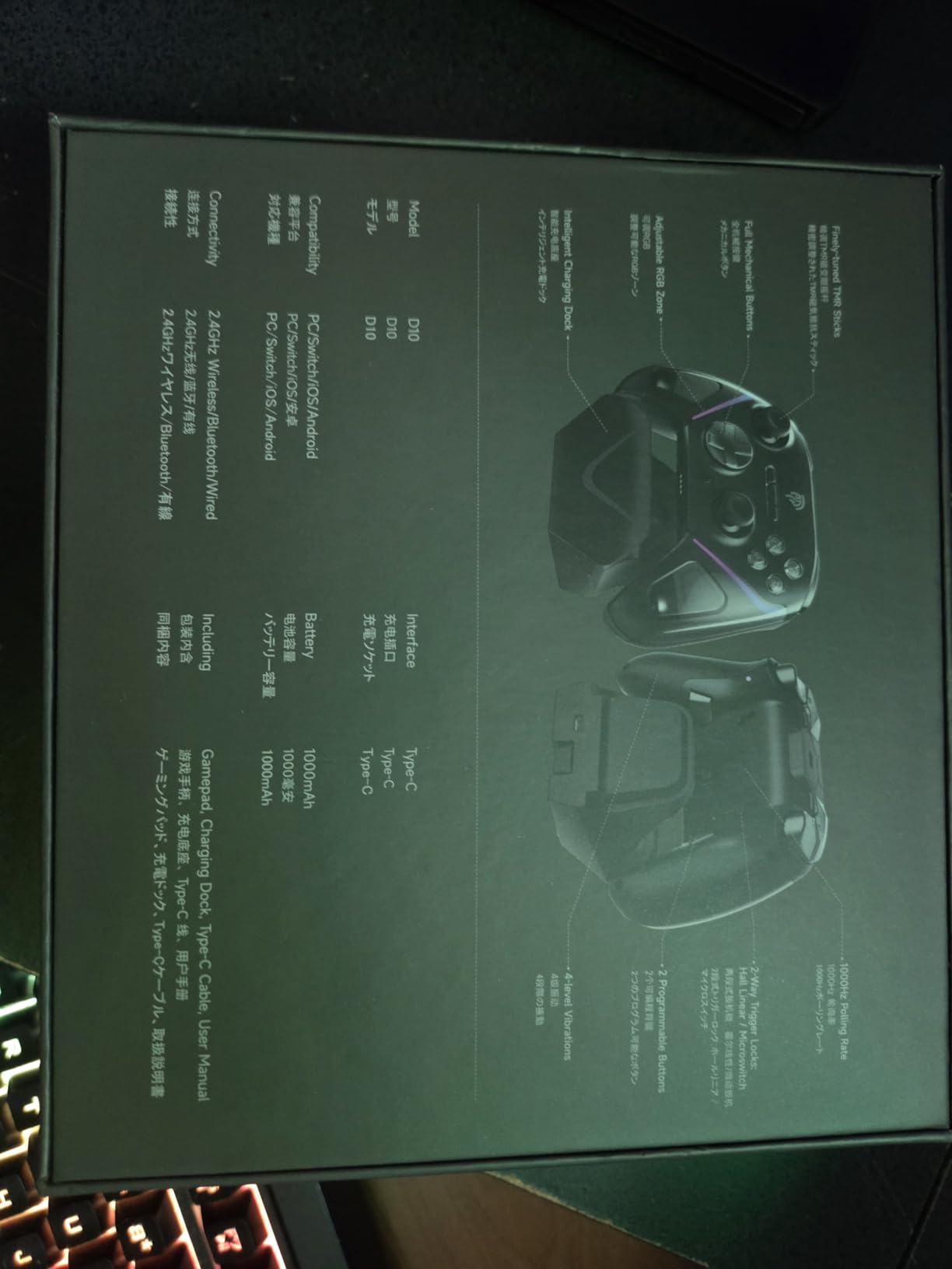 EasySMX D10 Wireless Game Controller – TMR Anti-Drift Joysticks, Dual-Mode Triggers, 1000Hz Polling, Mechanical Buttons, RGB – Bluetooth Gamepad for PC/Switch/Switch2/iOS/Android with Charging Dock Customer Review EasySMX D10 Wireless Game Controller – TMR Anti-Drift Joysticks, Dual-Mode Triggers, 1000Hz Polling, Mechanical Buttons, RGB – Bluetooth Gamepad for PC/Switch/Switch2/iOS/Android with Charging Dock - Customer Photo 2