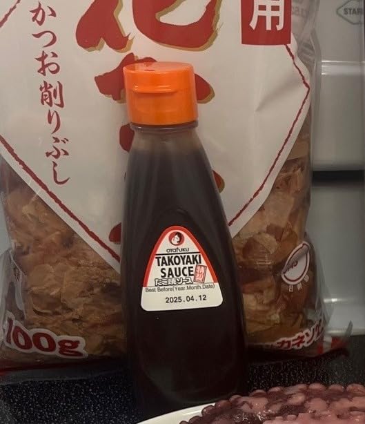 Otafuku Takoyaki Sauce from Japan - Delicious Original Japanese Flavor for Takoyaki Balls (10.6 Ounces) - Customer Photo 1