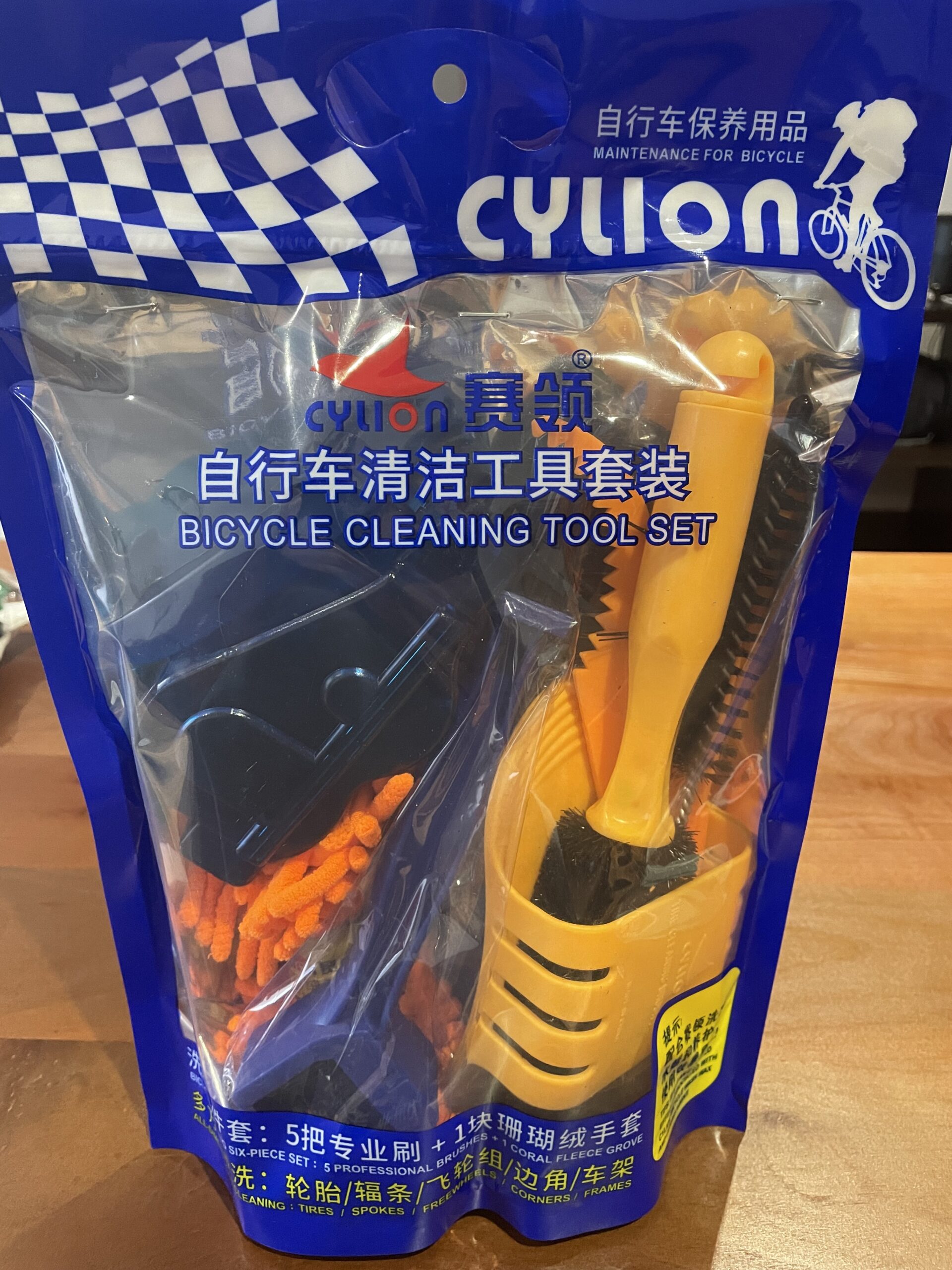 8 Pieces Precision Bicycle Cleaning Brush Tool Including Bike Chain Scrubber, suitable for Mountain, Road, City, Hybrid, BMX Bike and Folding Bike - Customer Photo 2