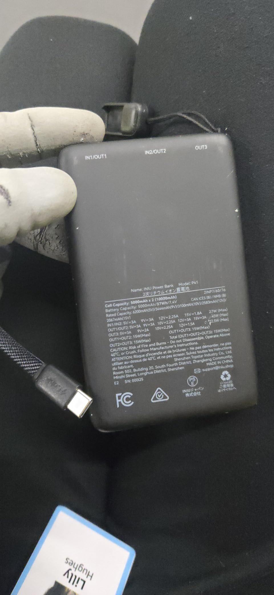 INIU Portable Charger, Ultra Slim 10000mAh 45W PD Power Bank, USB C in&Out Fast Charging Battery Pack, Travel Essential Phone Powerbank Compatible with iPhone 17 16 15 Samsung S22 S21 Google iPad etc - Customer Photo 2