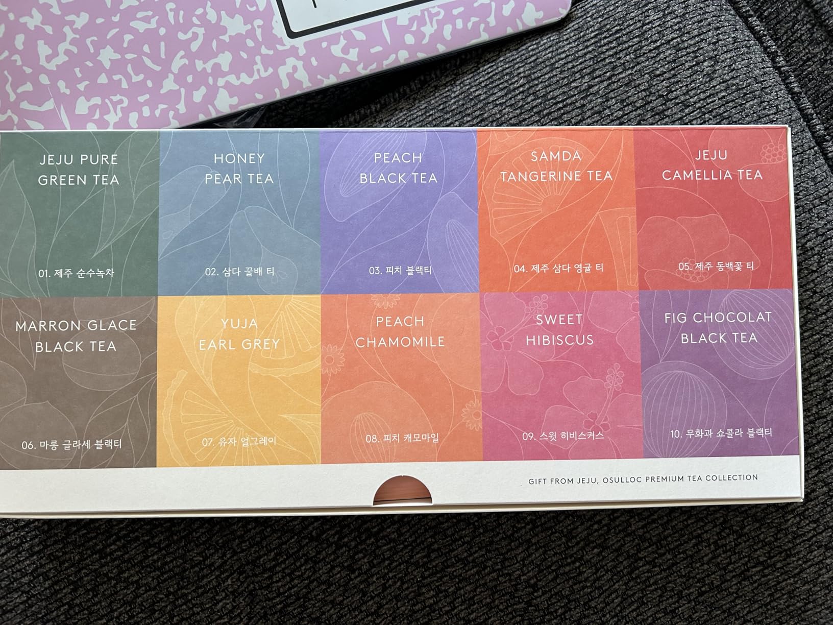 OSULLOC TEA VARIATION ESSENCE (42 Count, 6 Types x 7 ea), Christmas gift guide, Premium Tea Gift Set, Special Thank You Card attached - Customer Photo 1